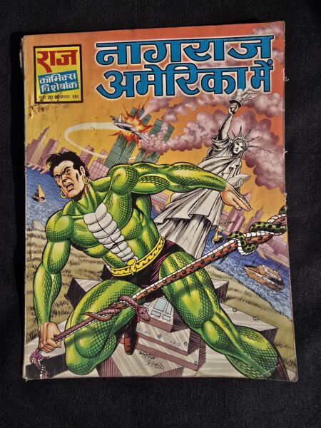 Nagraj America mein
