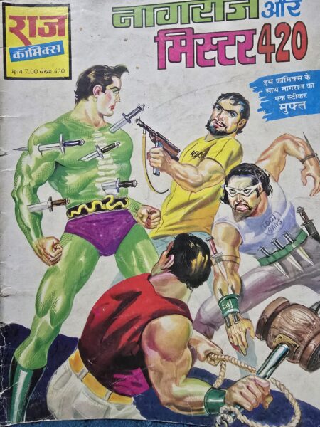 Nagraj aur Mr. 420