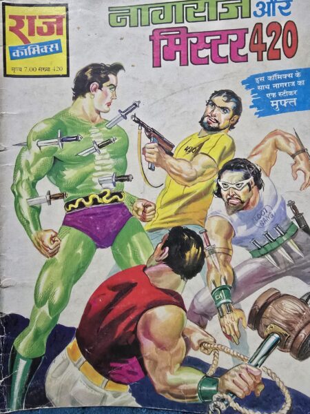 Nagraj aur Mr. 420