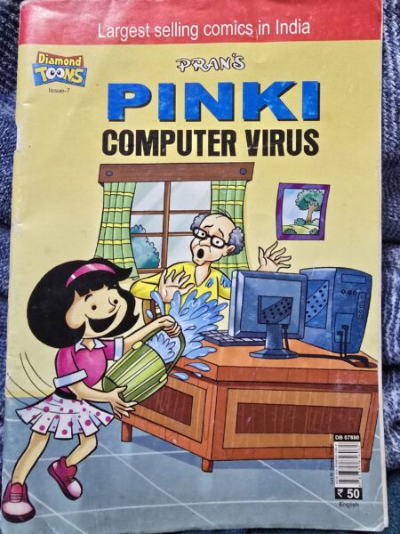 Pinki Computer Virus | English