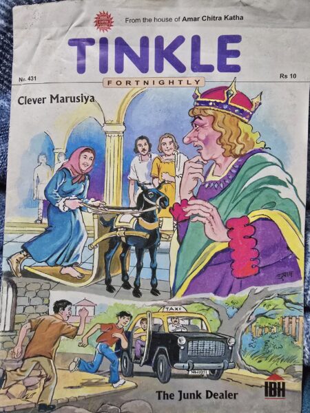 Tinkle 431