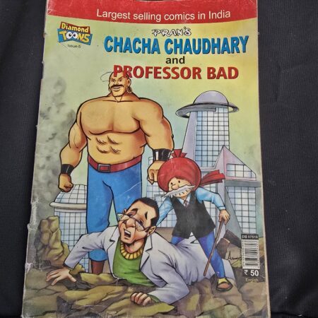 Chacha Chaudhary and Professor Bad