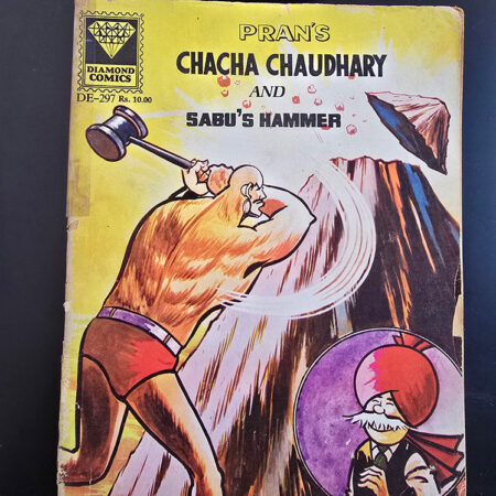 Sabu's hammer