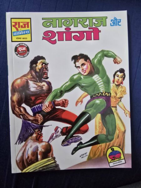 Nagraj aur Shango