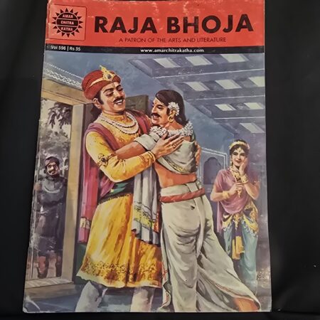 Raja Bhoja