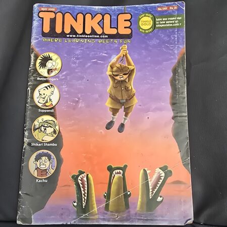Tinkle 549