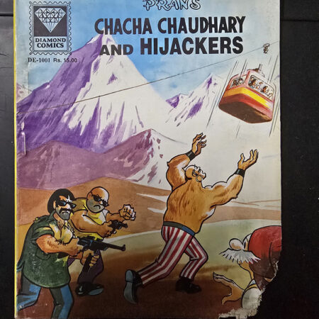 Chacha Chaudhary and Hijackers