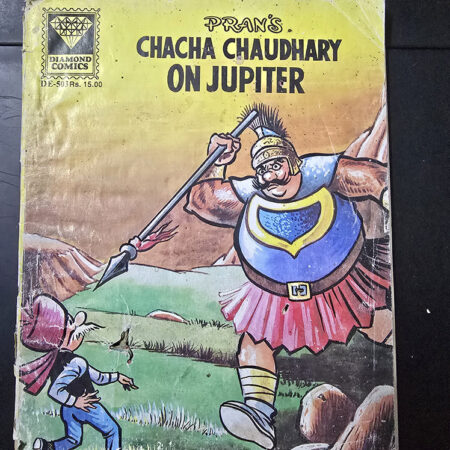 Chacha Chaudhary on Jupiter