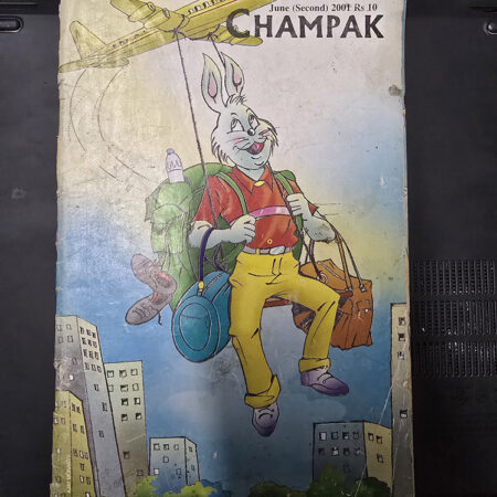 Champak June 2001
