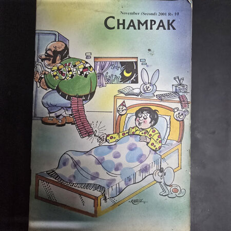 Champak Nov 2001