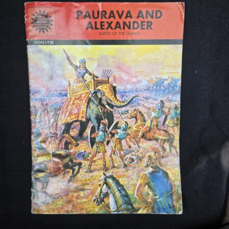 Parurava and Alexander - Amar Chitra katha