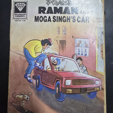Raman and Moga sings Car