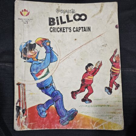 Billoo Crickets Captain Digest