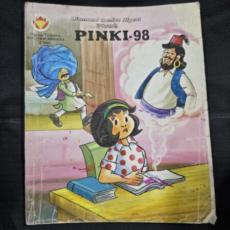 Pinki Digest 98