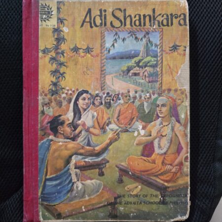 ACK 3 in 1 Bind - Adi Shanka - Sati and Shiv - Ancestors Or Rama