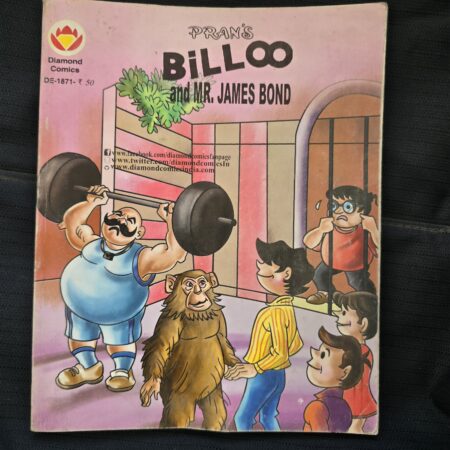 Billoo and Mr James Bond