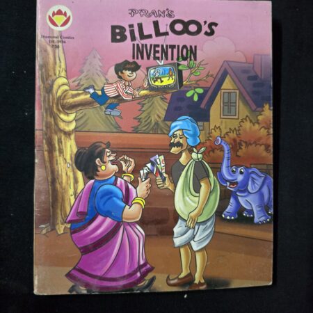 Billoos Invention