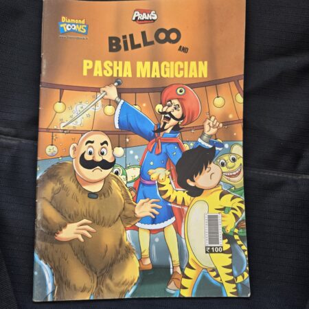 Billoo and Pasha Magician