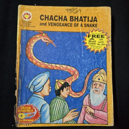 Chacha Bhatija and Vengence of a Snake