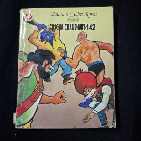 Chacha Chaudhary Digest 142