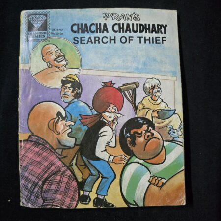 Chacha Chaudhary and Search of Thief