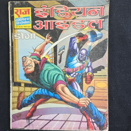 Indian Idol Original Print