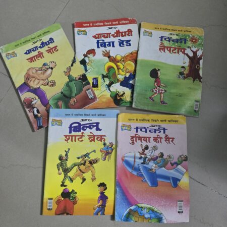 Set of 5 Diamond Toons