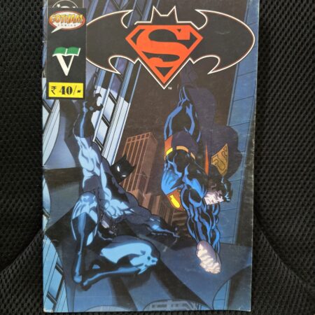 Superman and Batman Vol One
