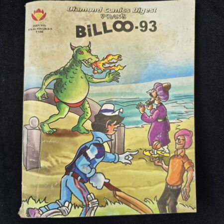 Billoo Digest 93