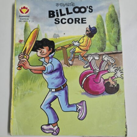 Billoos Score
