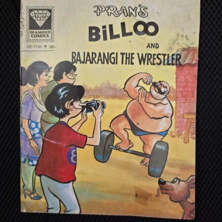 Billoo and Bajrangi the Wrestler