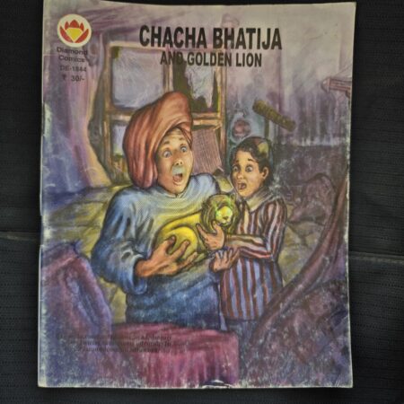 Chacha Bhatija and Golden Lion