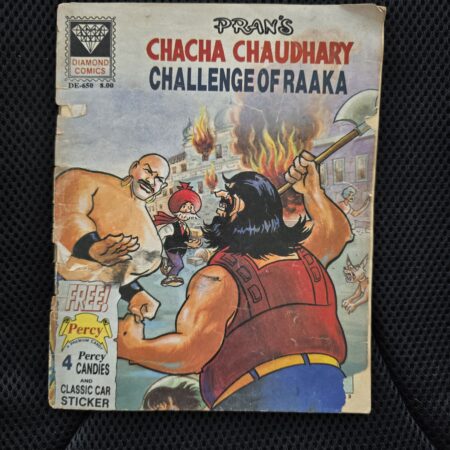 Chacha Chaudhary Challange of Rakaa Rs.8 Print