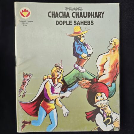 Chacha Chaudhary and Dople Saheb