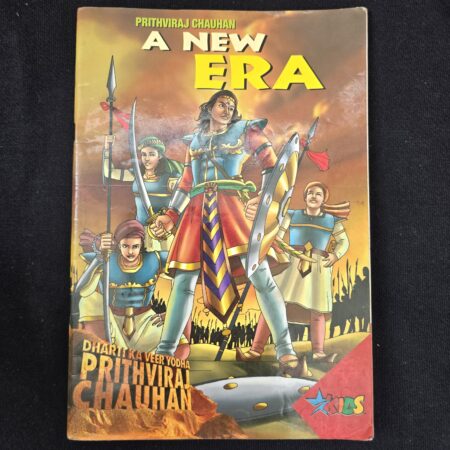 Prithviraj Chauhan - The New Era