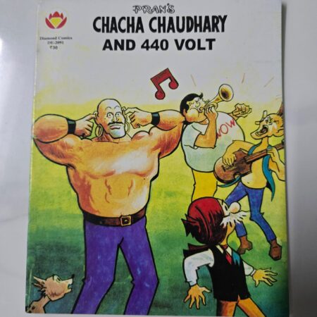 Chacha Chaudhary and 440 Volt