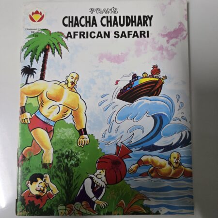 Chacha Chaudhary and African Safari