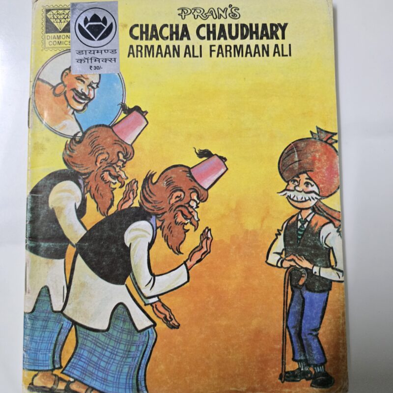 Chacha Chaudhary and Arman Ali Farman Ali – Nostal G Comics Wale