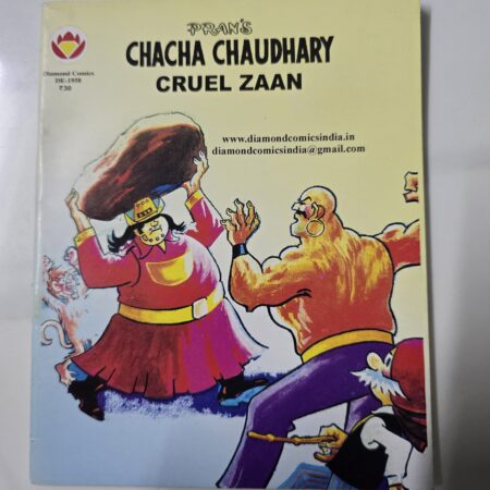 Chacha Chaudhary and Cruel Zaan