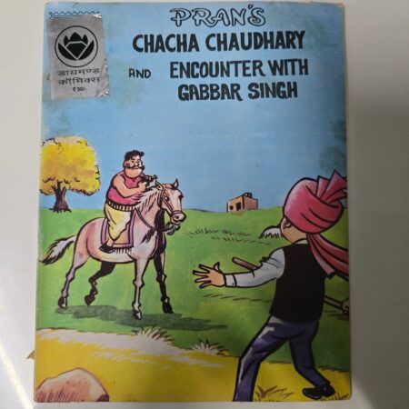 Chacha Chaudhary and Encounter with Gabbar Singh
