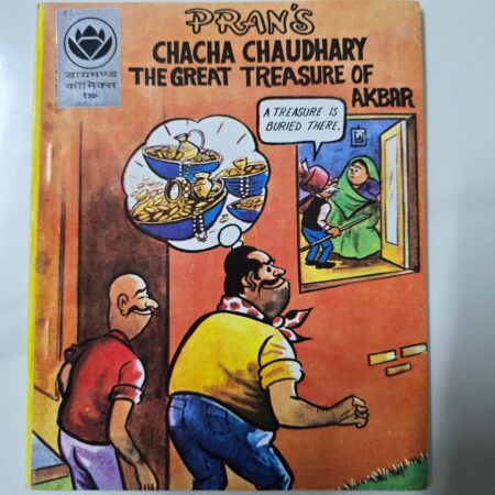 Chacha Chaudhary and Great Treasure of Akbar