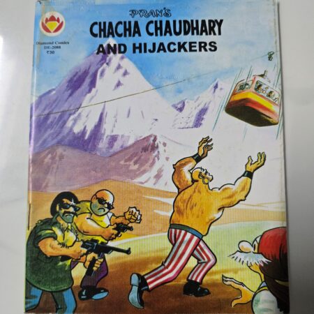 Chacha Chaudhary and Hijackers