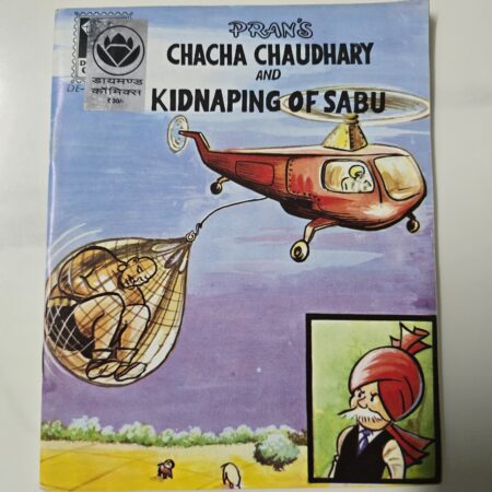 Chacha Chaudhary and Kidnaping of Sabu