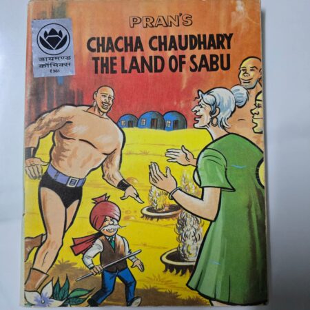 Chacha Chaudhary and Land of Sabu