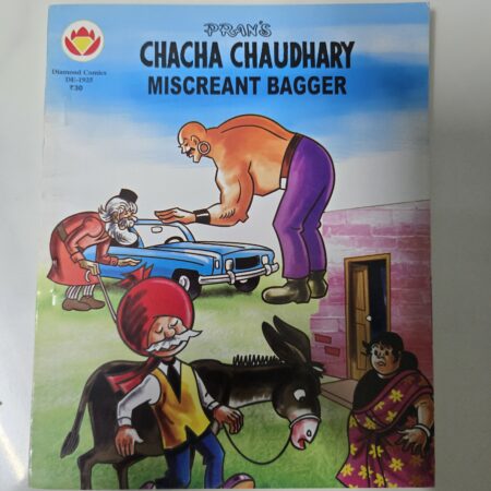 Chacha Chaudhary and Miscreant Bagger