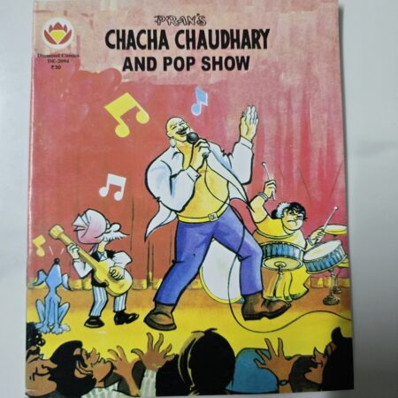 Chacha Chaudhary and Pop Show