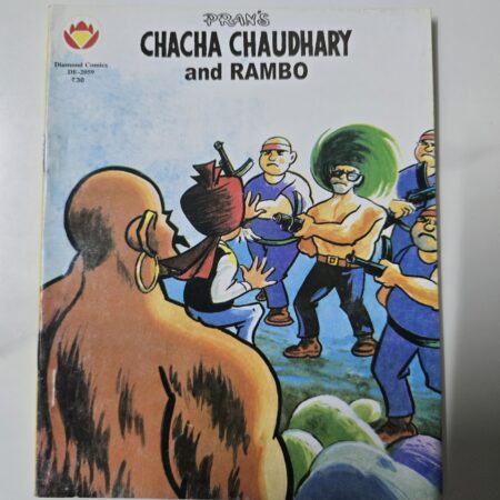 Chacha Chaudhary and Rambo