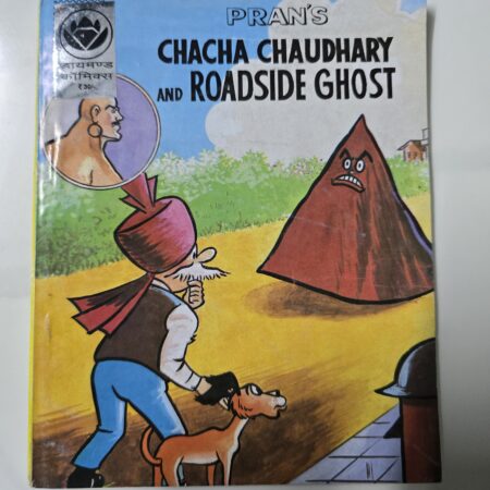 Chacha Chaudhary and Roadside Ghost