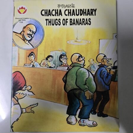 Chacha Chaudhary and Thugs of Banaras