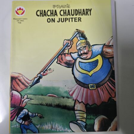 Chacha Chaudhary on Jupiter